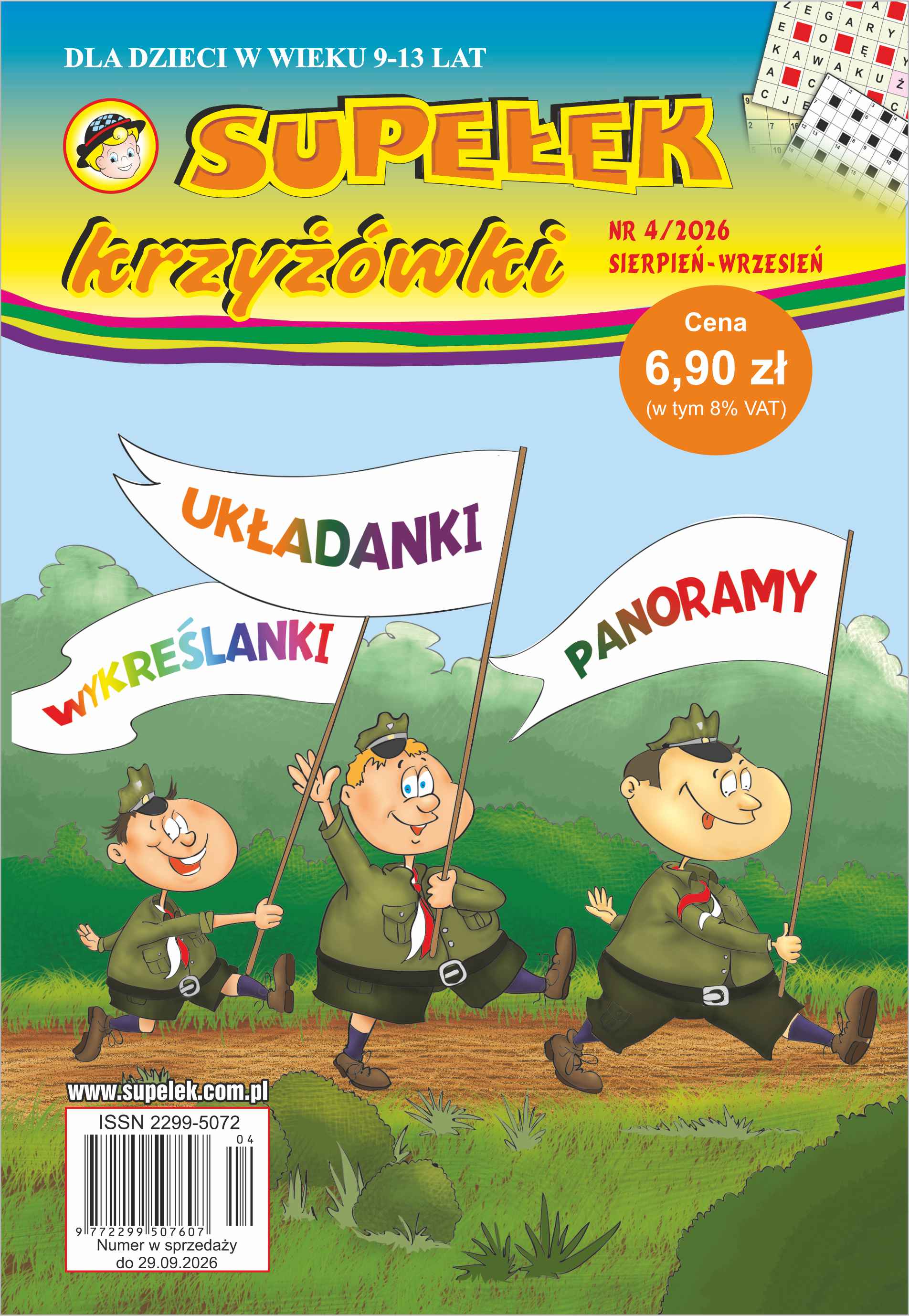 Okładka czasopisma Supełek krzyżówki