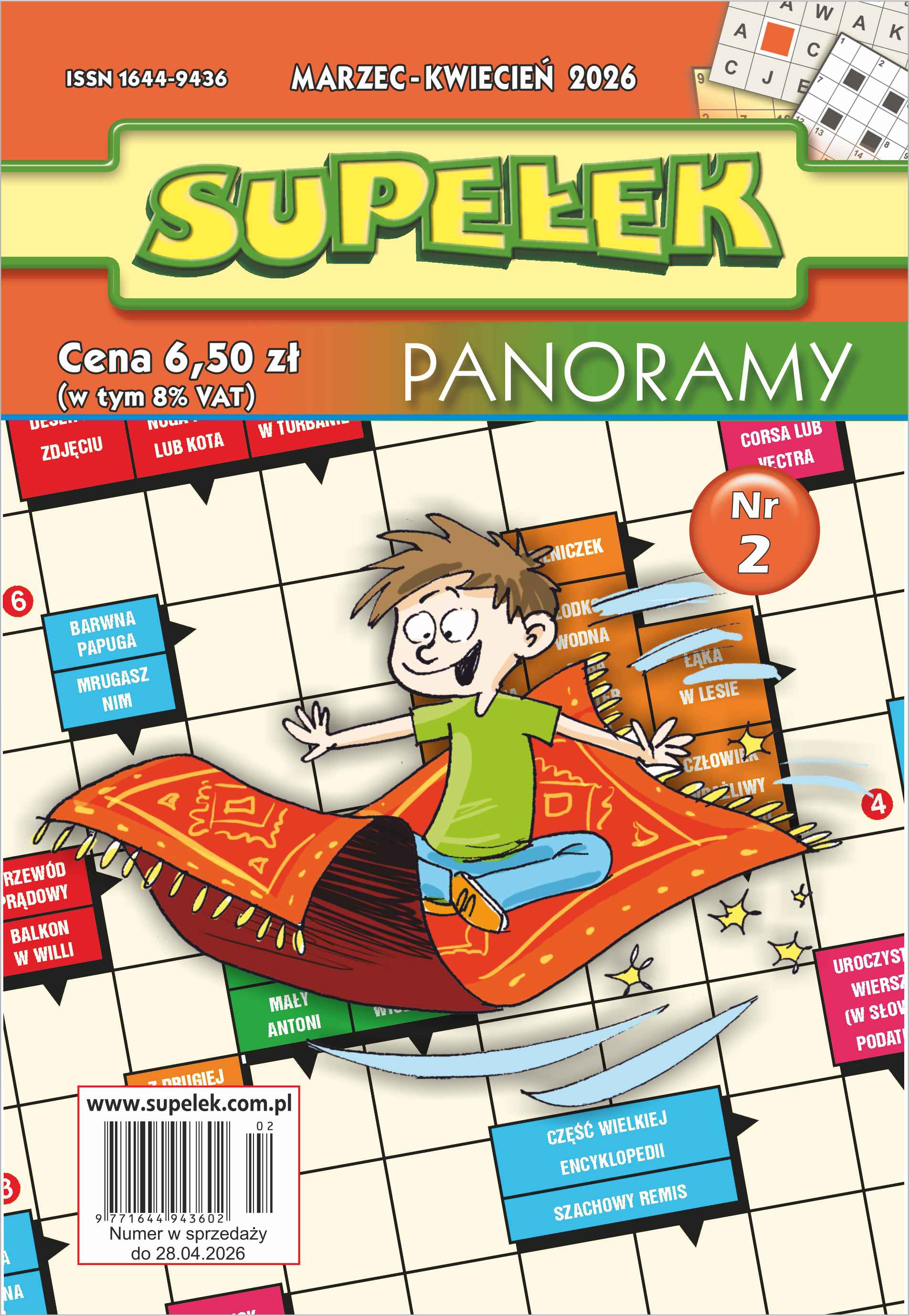 Okładka czasopisma Supełek Panoramy