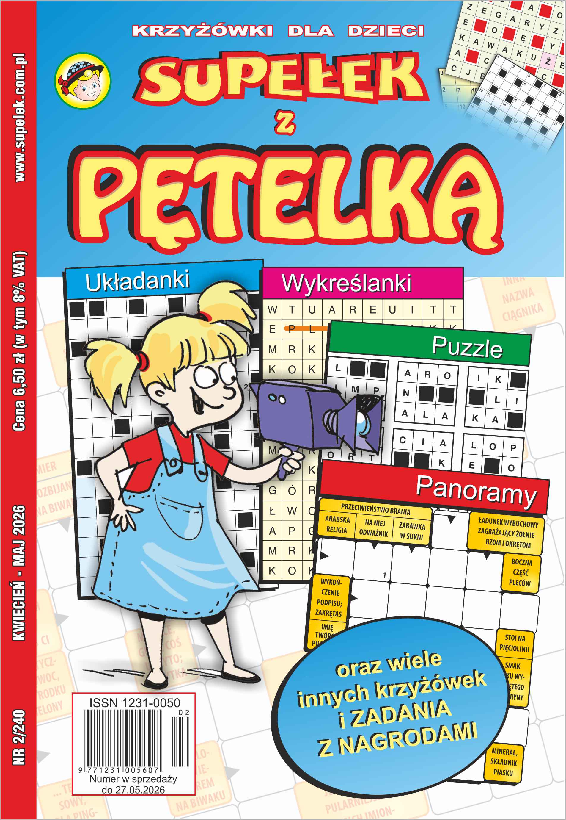 Okładka czasopisma Supełek z pętelką