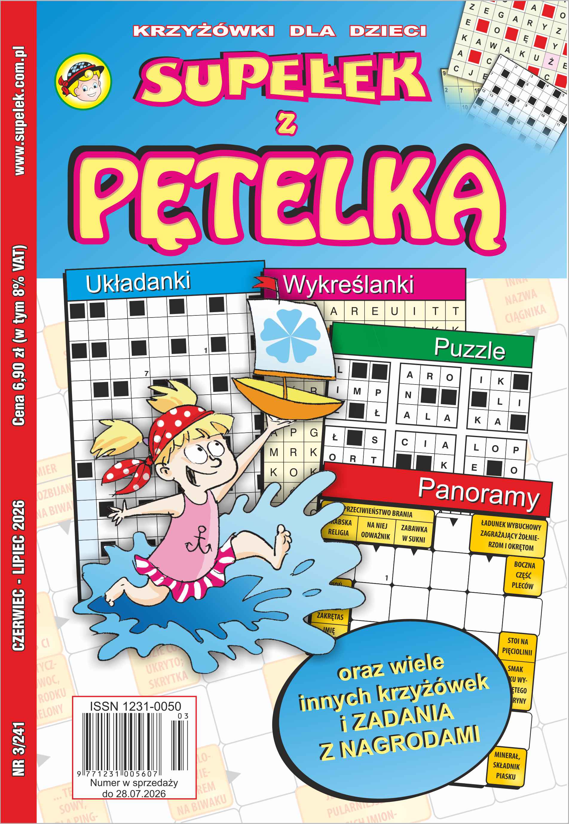 Okładka czasopisma Supełek z pętelką