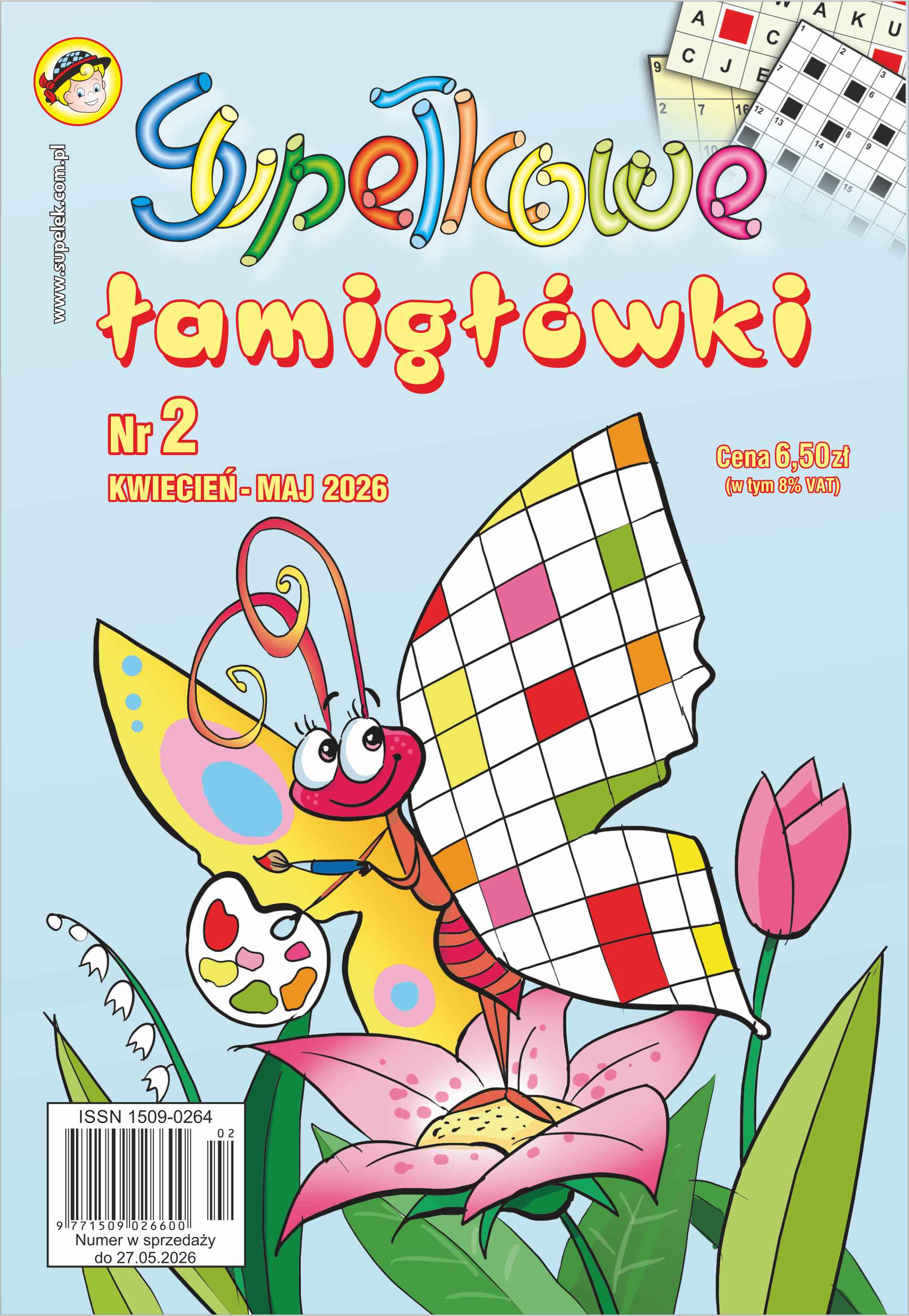 Okładka czasopisma Supełkowe łamigłówki