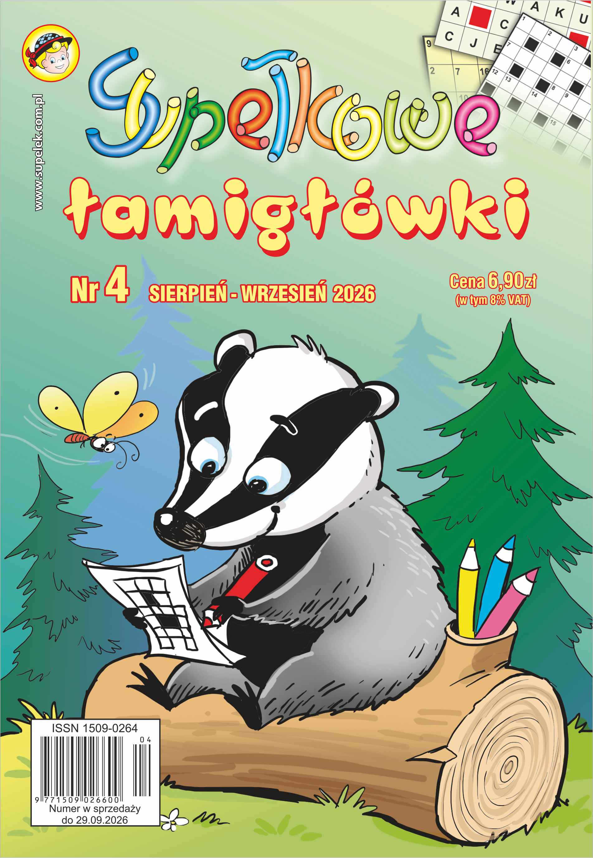 Okładka czasopisma Supełkowe łamigłówki