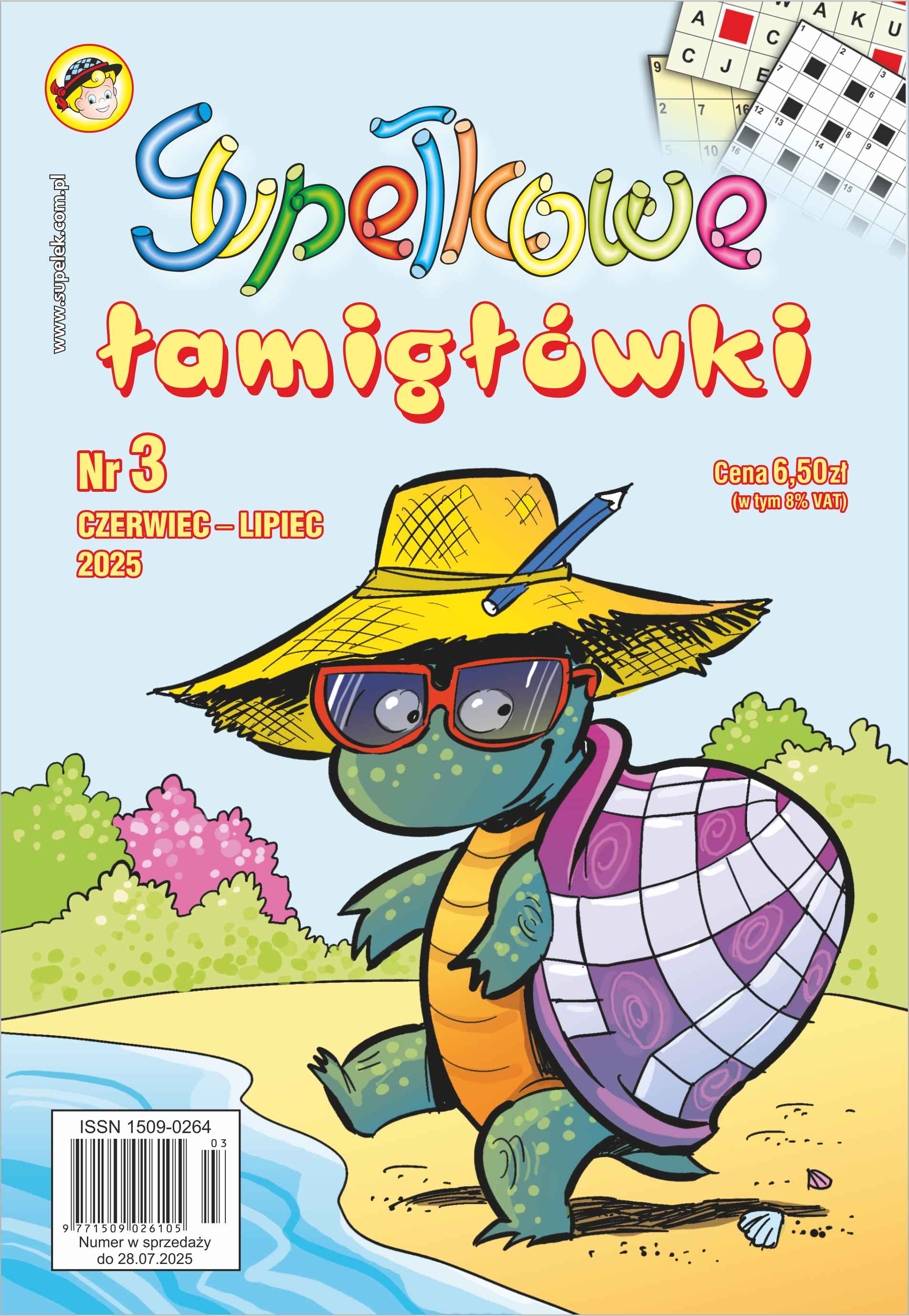 Okładka czasopisma Supełkowe łamigłówki