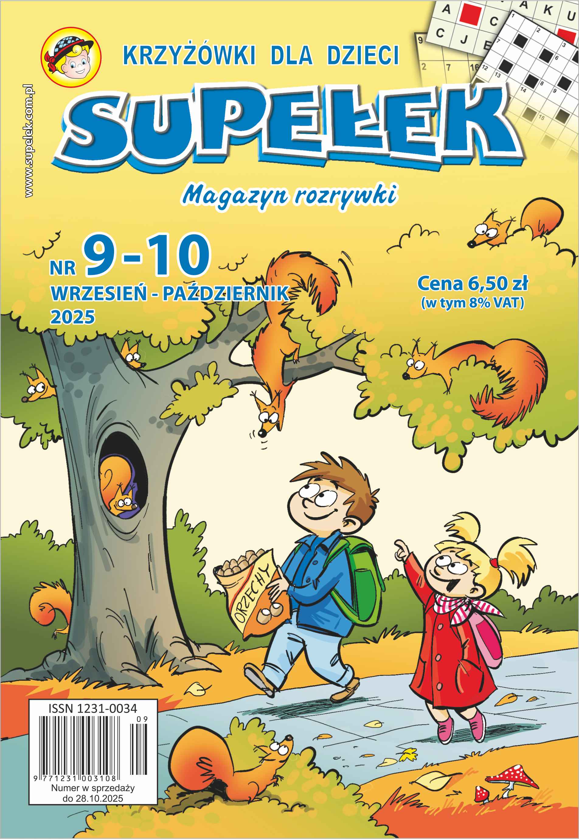 Okładka czasopisma Supełek