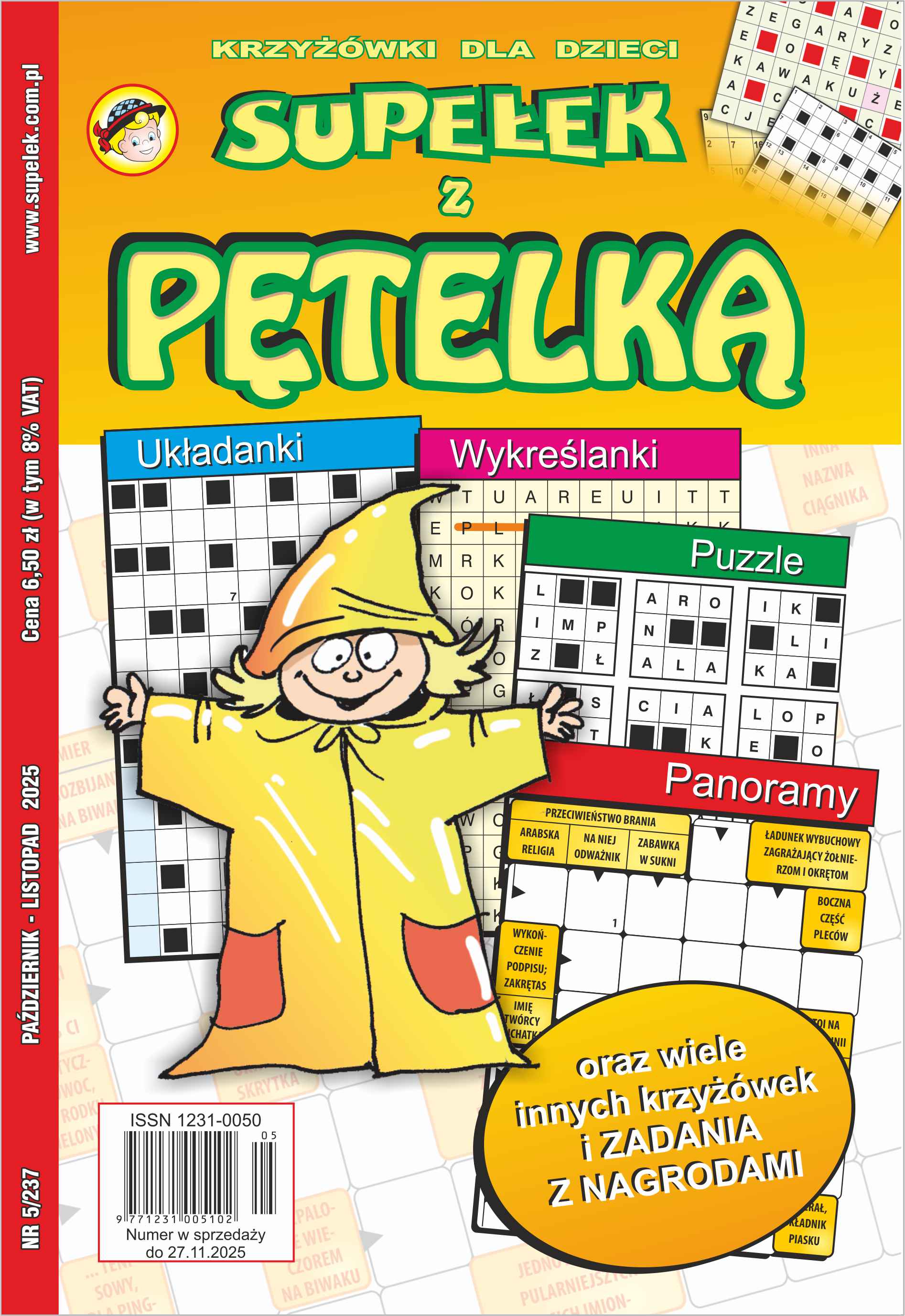 Okładka czasopisma Supełek z pętelką