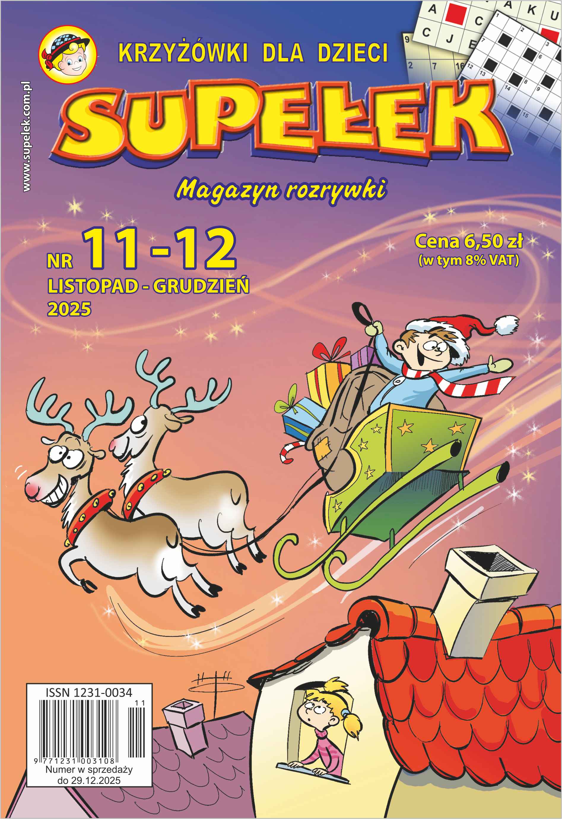Okładka czasopisma Supełek